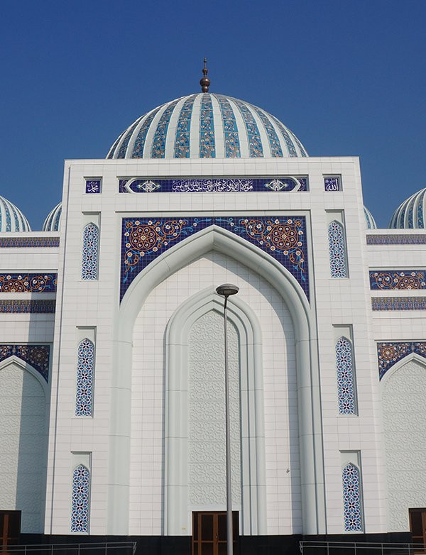 The Grand Mosque in Dushanbe