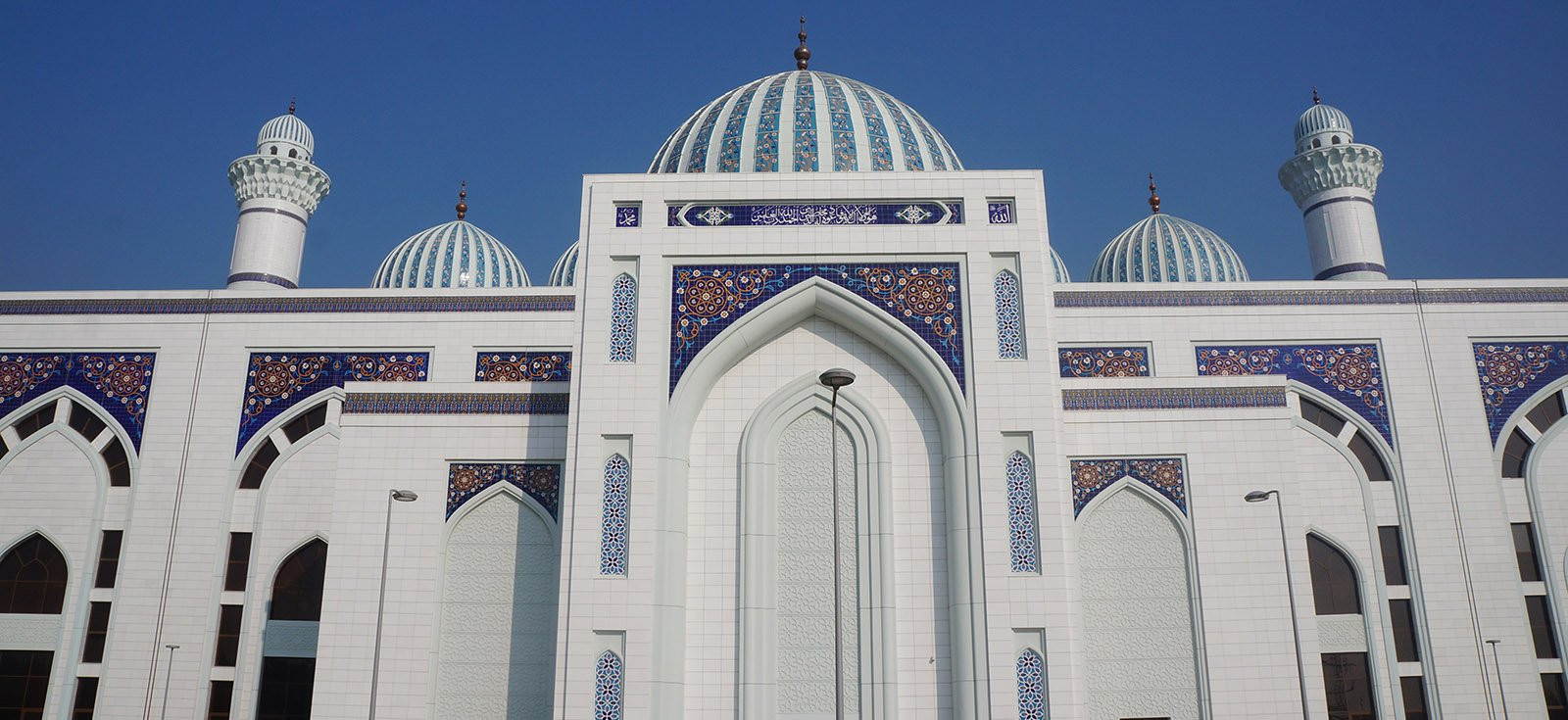 The Grand Mosque in Dushanbe