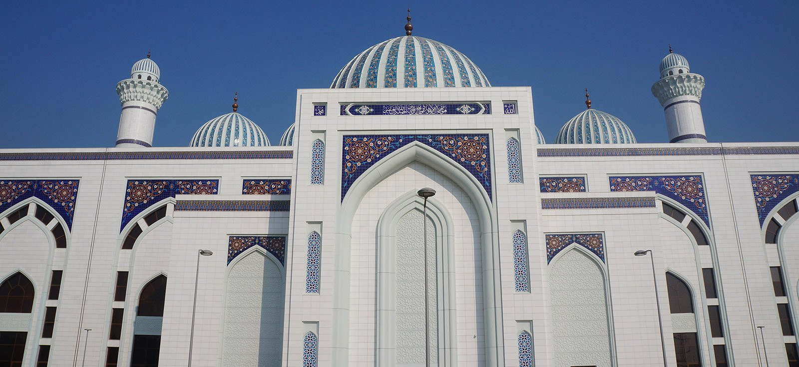 Gran Mezquita de Dusambé